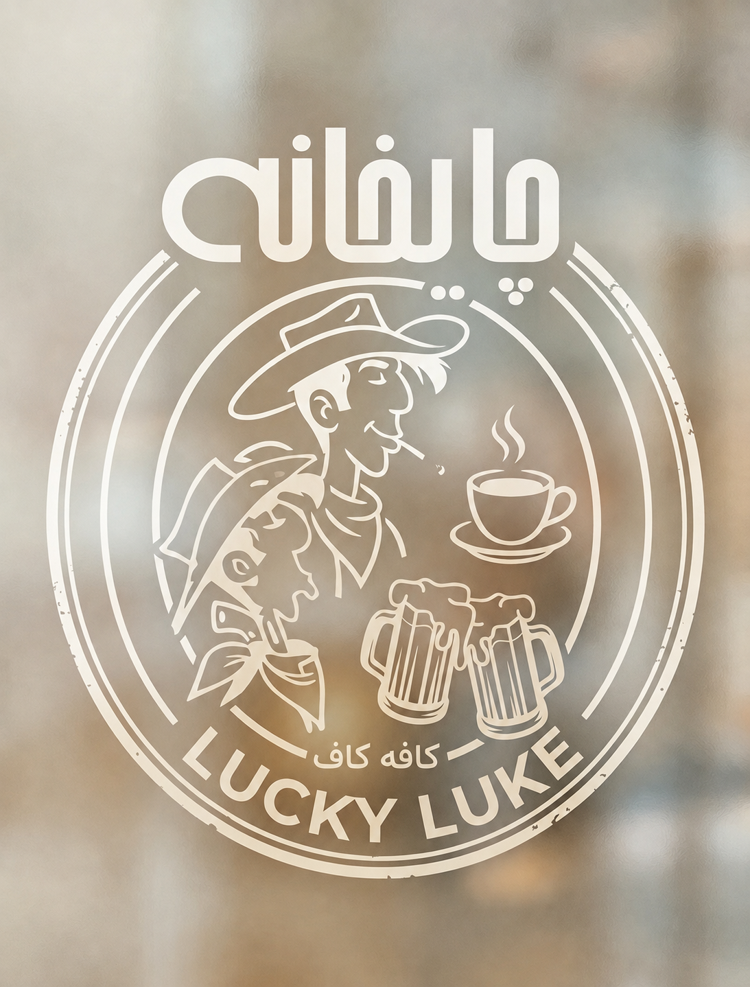 موکا